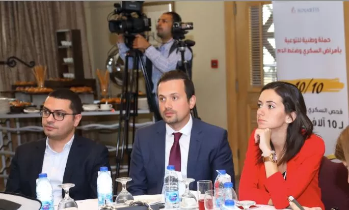 مدار الساعة,أخبار المجتمع الأردني