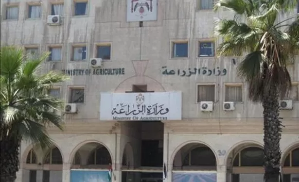 مدار الساعة,أخبار اقتصادية,وزارة الزراعة