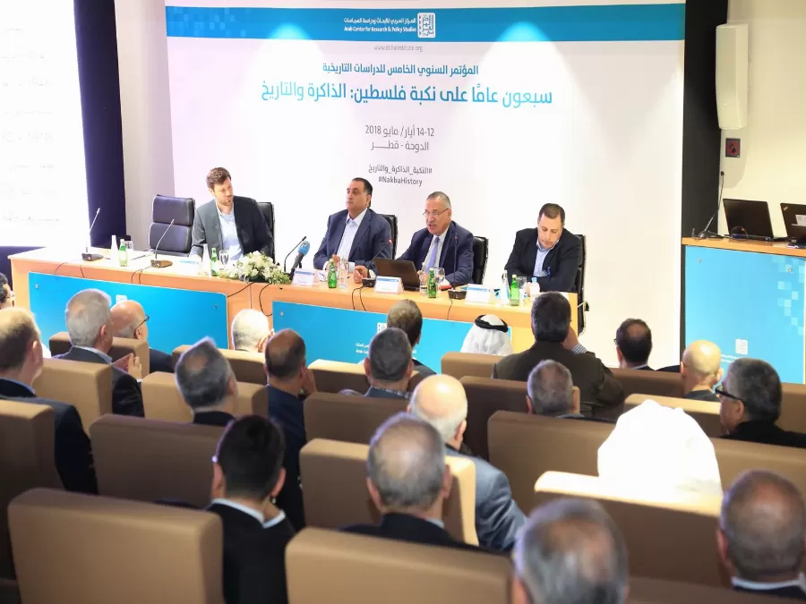 مدار الساعة,أخبار ثقافية,مجلس النواب,الضفة الغربية,قطاع غزة