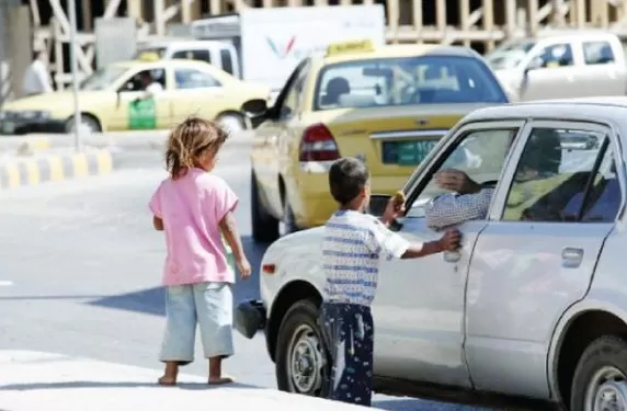 مدار الساعة,أخبار الأردن,اخبار الاردن,وزارة التنمية الاجتماعية,التنمية الاجتماعية,الأمن العام