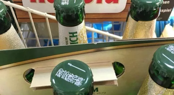 مدار الساعة,أخبار خفيفة ومنوعة,المملكة العربية السعودية,وسائل التواصل الاجتماعي