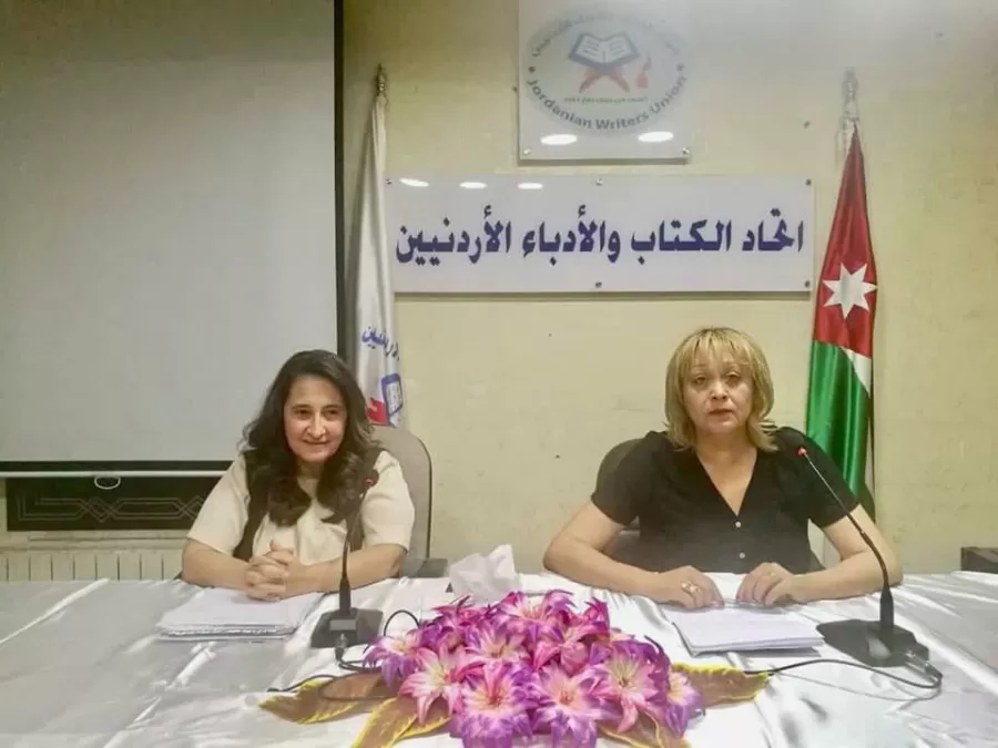 مدار الساعة,أخبار ثقافية