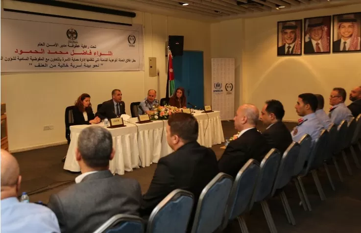 مدار الساعة,أخبار الأردن,اخبار الاردن,مديرية الأمن العام,الأمن العام,إدارة حماية الأسرة,حماية الأسرة