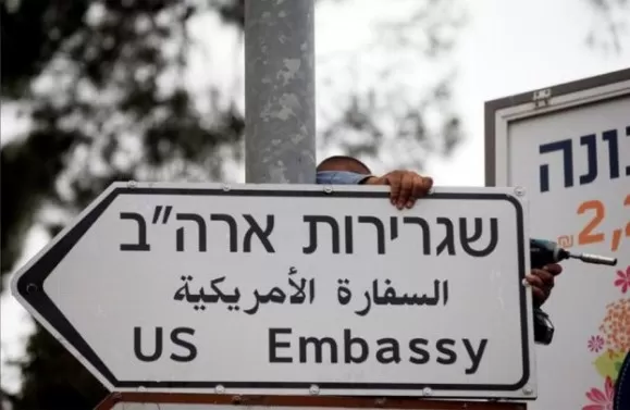 مدار الساعة,أخبار عربية ودولية,قطاع غزة,الضفة الغربية