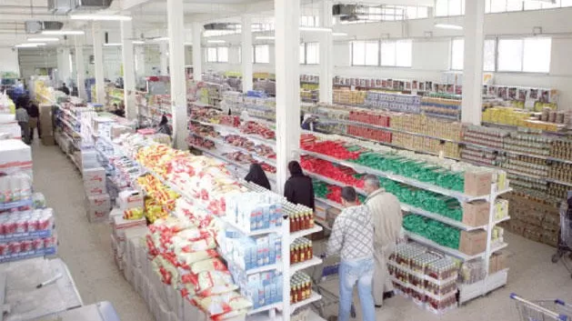 مدار الساعة,أخبار اقتصادية,مواقع التواصل الاجتماعي