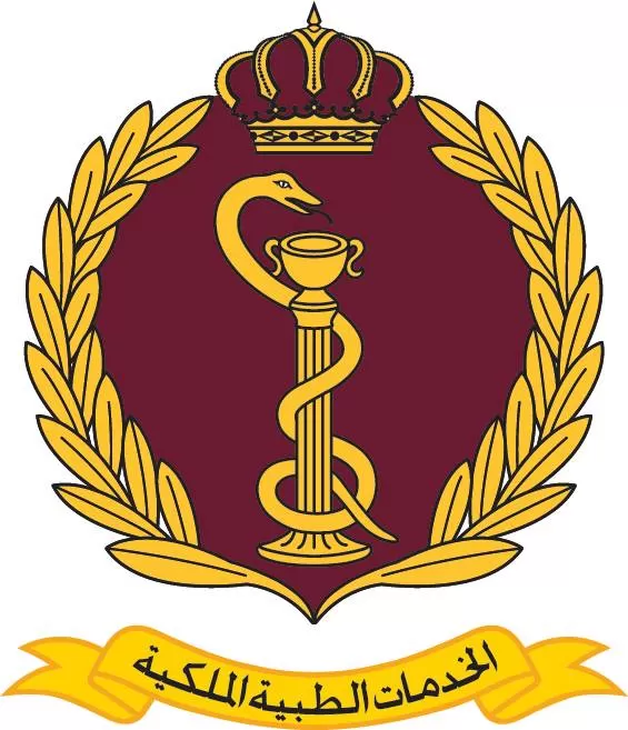 مدار الساعة,أخبار الأردن,اخبار الاردن,الخدمات الطبية الملكية,مديرية الخدمات الطبية الملكية