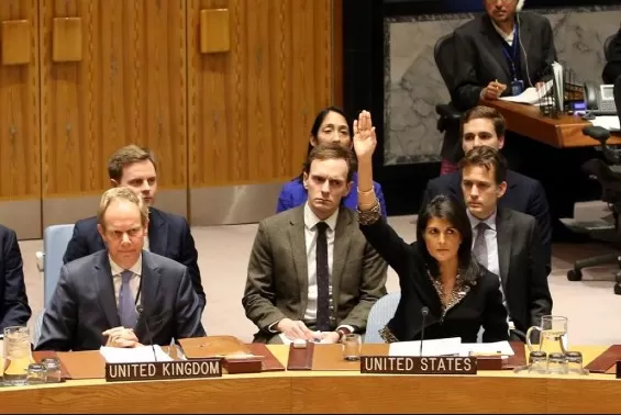 مدار الساعة,أخبار عربية ودولية,قطاع غزة