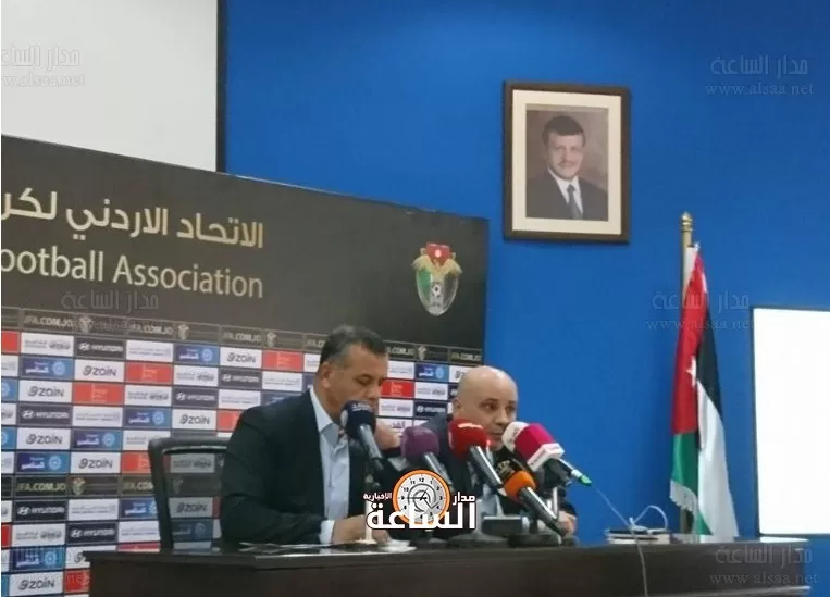 مدار الساعة,أخبار رياضية,الملك عبدالله الثاني,المنتخب الوطني,كأس آسيا,موسى التعمري