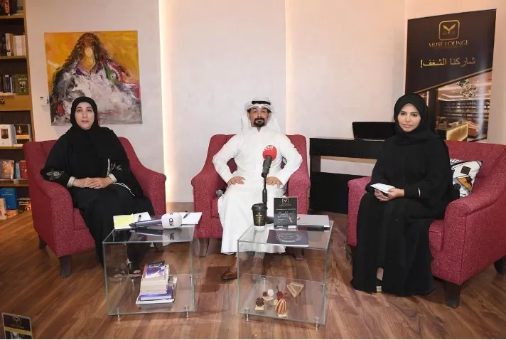 مدار الساعة,أخبار ثقافية