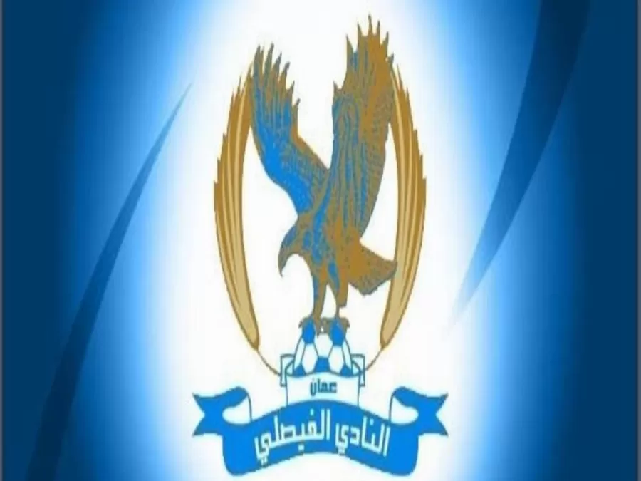 مدار الساعة,أخبار رياضية