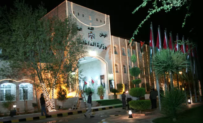مدار الساعة,أخبار الأردن,اخبار الاردن,وزير الداخلية,وزارة الداخلية
