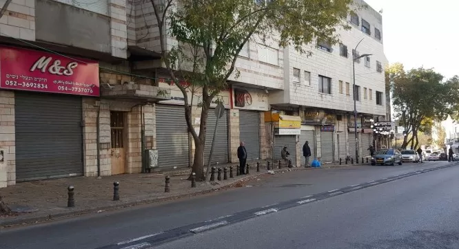 مدار الساعة,أخبار عربية ودولية,قطاع غزة