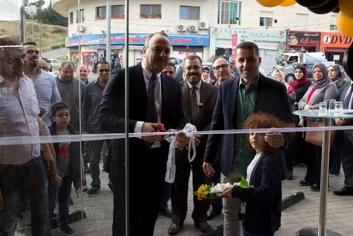 مدار الساعة,أخبار المجتمع الأردني