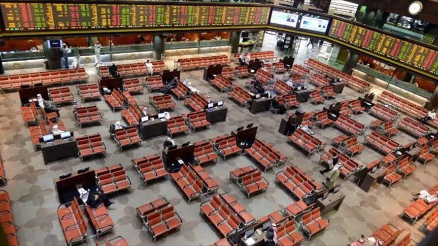 مدار الساعة,أخبار اقتصادية,بنك الأردن