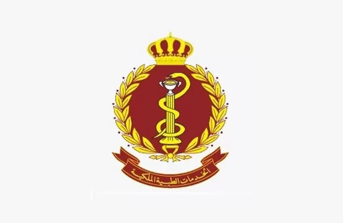 مدار الساعة,أخبار الأردن,اخبار الاردن,وزارة الصحة,الخدمات الطبية الملكية,قطاع غزة