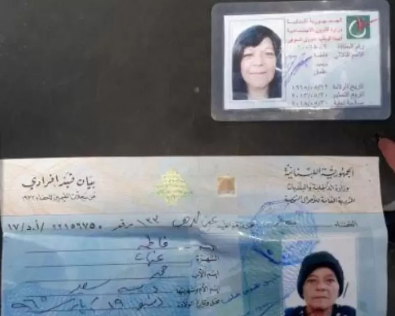 مدار الساعة,أخبار خفيفة ومنوعة,وسائل التواصل الاجتماعي,مواقع التواصل الاجتماعي