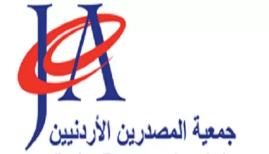 مدار الساعة,أخبار اقتصادية,مجلس النواب,الضمان الاجتماعي