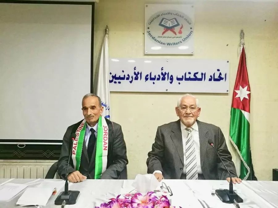 مدار الساعة,أخبار ثقافية