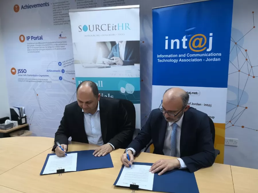 مدار الساعة,أخبار اقتصادية