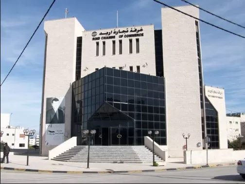 مدار الساعة,أخبار اقتصادية