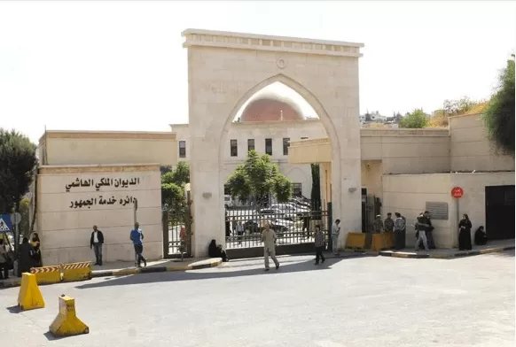 مدار الساعة,أسرار أردنية,الديوان الملكي