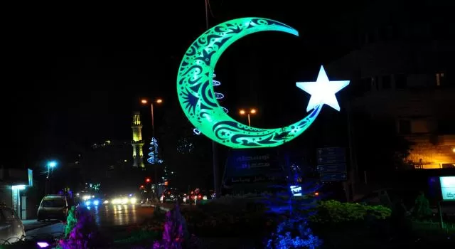 مدار الساعة,أخبار الأردن,اخبار الاردن,أمانة عمان الكبرى,دائرة الإفتاء العام,خزينة الدولة