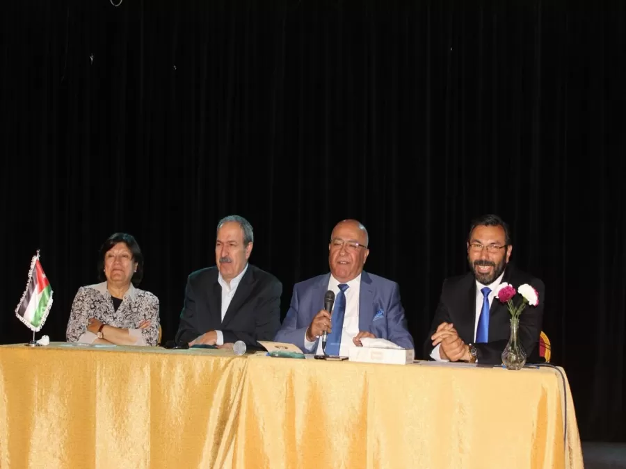 مدار الساعة,أخبار الأردن,اخبار الاردن