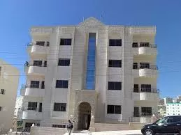 مدار الساعة,أخبار الأردن,اخبار الاردن,دائرة الأراضي والمساحة