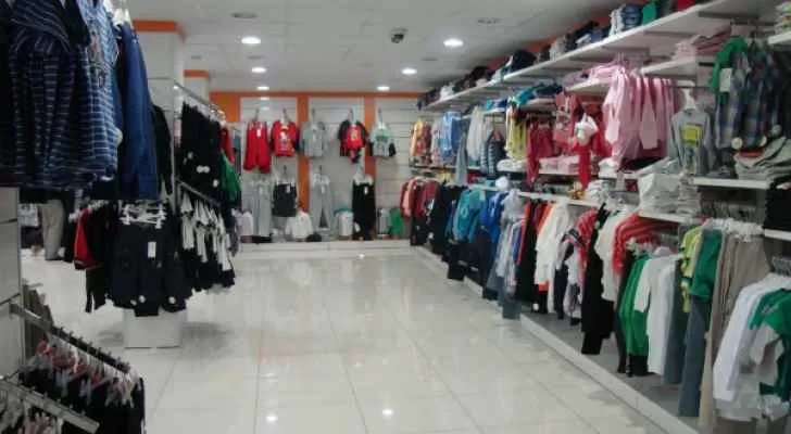 مدار الساعة,أخبار اقتصادية