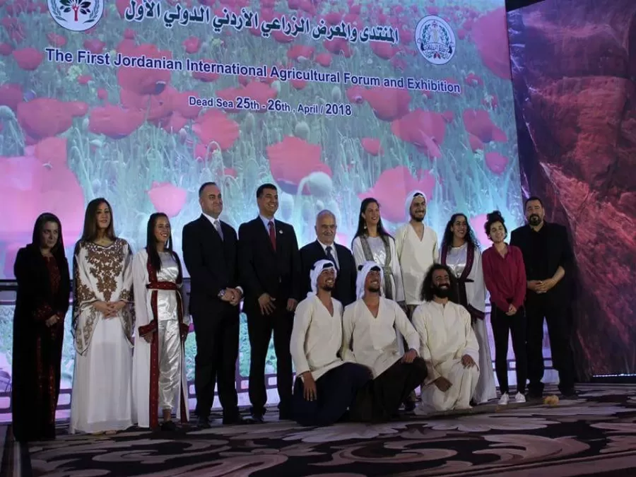 مدار الساعة,أخبار ثقافية,وزير الزراعة,خالد حنيفات,الحسن بن طلال,وزارة الزراعة,الجامعة الأردنية