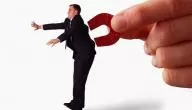 مدار الساعة,أخبار ثقافية,وزارة الخارجية