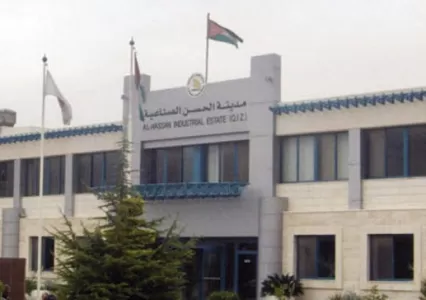 مدار الساعة,أخبار الأردن,اخبار الاردن,وزارة العمل