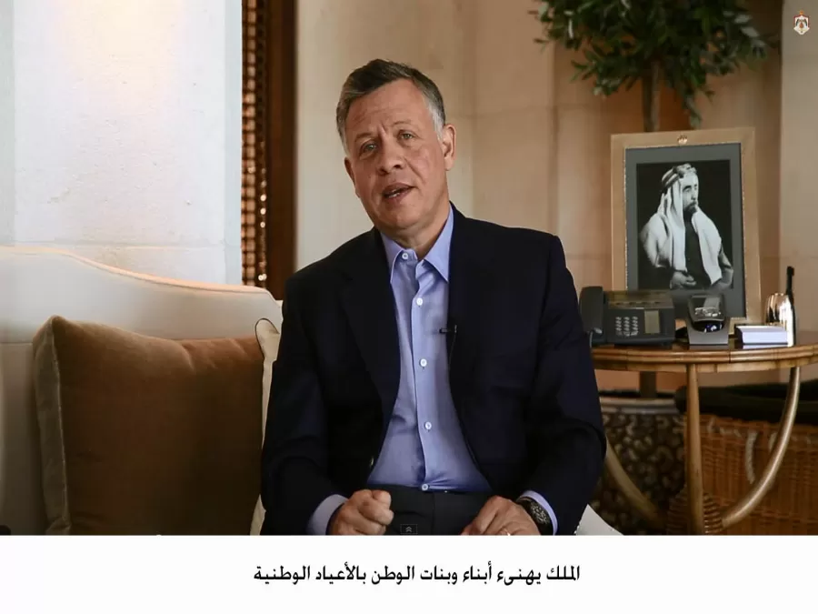 مدار الساعة,أخبار الأردن,اخبار الاردن,الملك عبدالله الثاني,عيد الاستقلال,الجيش العربي