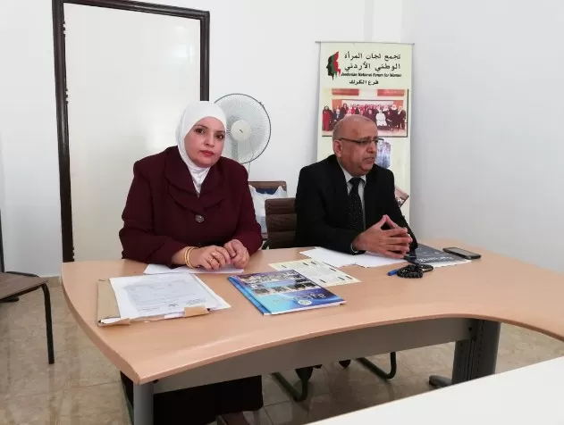 مدار الساعة,أخبار المجتمع الأردني