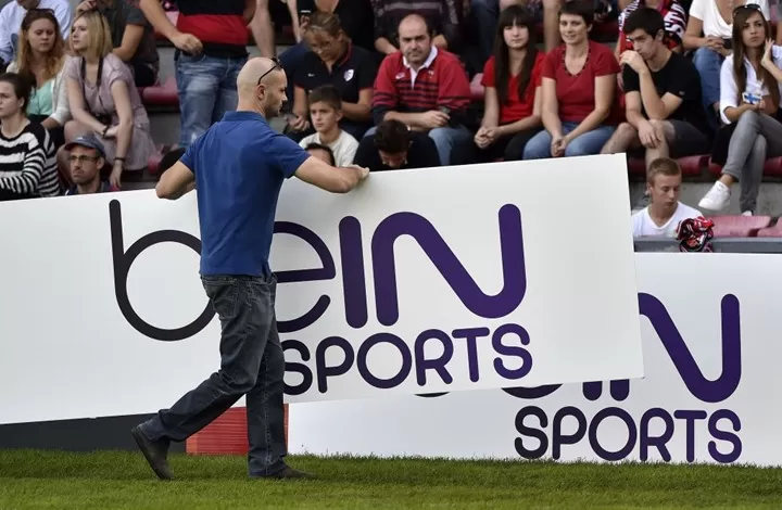 مدار الساعة,أخبار رياضية,الاتحاد الأوروبي,كأس العالم