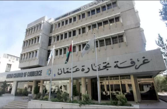 مدار الساعة,أخبار الأردن,اخبار الاردن,مجلس النواب