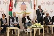 مدار الساعة,أخبار الجامعات الأردنية,وزير الشباب,رئيس الوزراء,وزارة الشباب