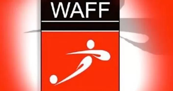 مدار الساعة,أخبار رياضية,بطولة غرب آسيا