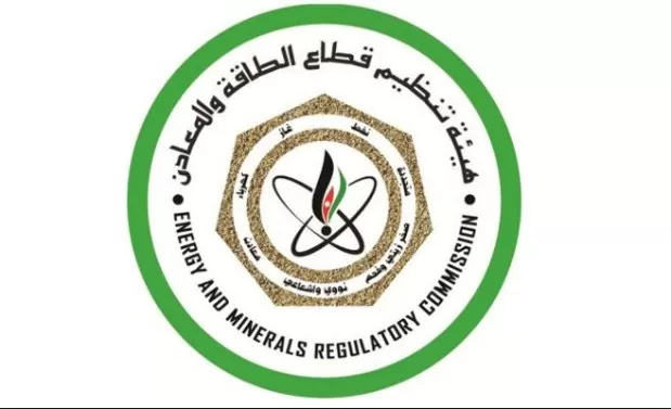 مدار الساعة,أخبار اقتصادية,رئيس الوزراء,هيئة تنظيم قطاع الطاقة والمعادن