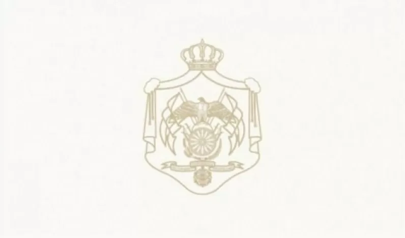 مدار الساعة,أخبار الأردن,اخبار الاردن,الملك عبدالله الثاني,مجلس النواب,الانتخابات النيابية