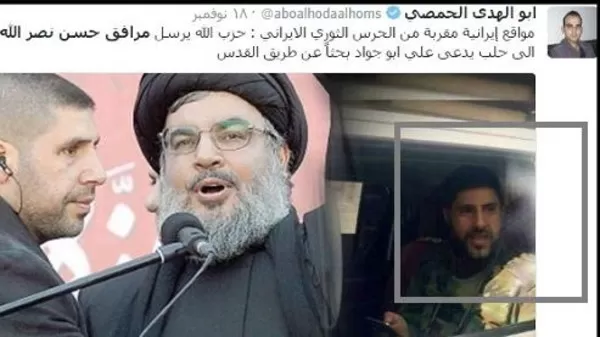 مدار الساعة,أخبار عربية ودولية,حسن نصرالله,وسائل التواصل الاجتماعي,حزب الله