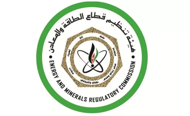 مدار الساعة,أخبار الأردن,اخبار الاردن,هيئة تنظيم قطاع الطاقة والمعادن