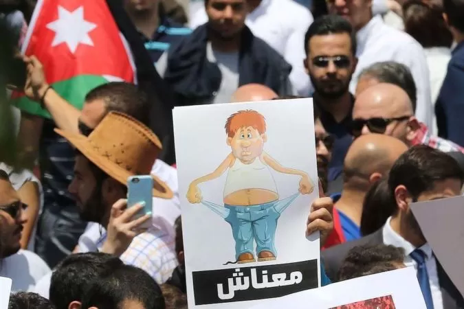 مدار الساعة,أخبار الأردن,اخبار الاردن