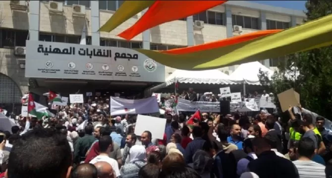 مدار الساعة,أخبار الأردن,اخبار الاردن