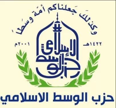مدار الساعة,أخبار الأردن,اخبار الاردن,رئيس الوزراء