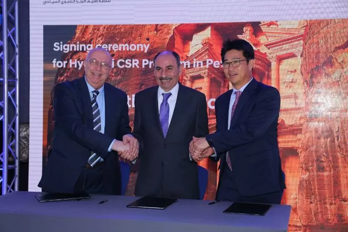 مدار الساعة,أخبار المجتمع الأردني,الأمم المتحدة