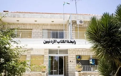 مدار الساعة,أخبار ثقافية,الحسين بن علي,عبد الله بن الحسين,وزارة الثقافة,أمانة عمان الكبرى,الثورة العربية الكبرى