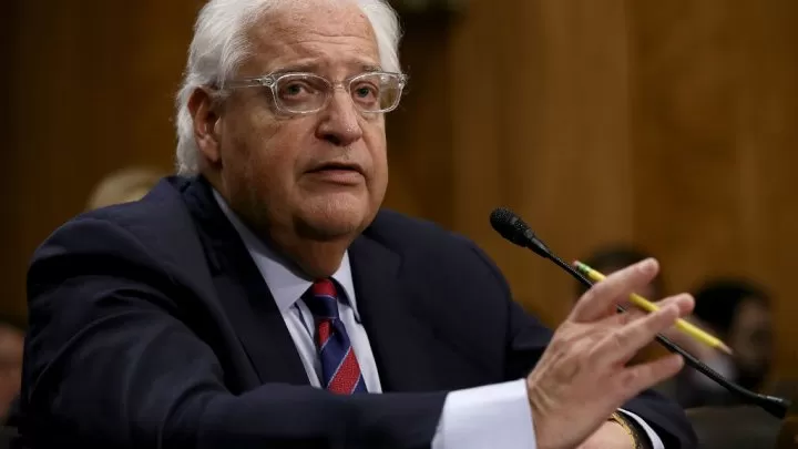 مدار الساعة,أخبار عربية ودولية,وزارة الخارجية