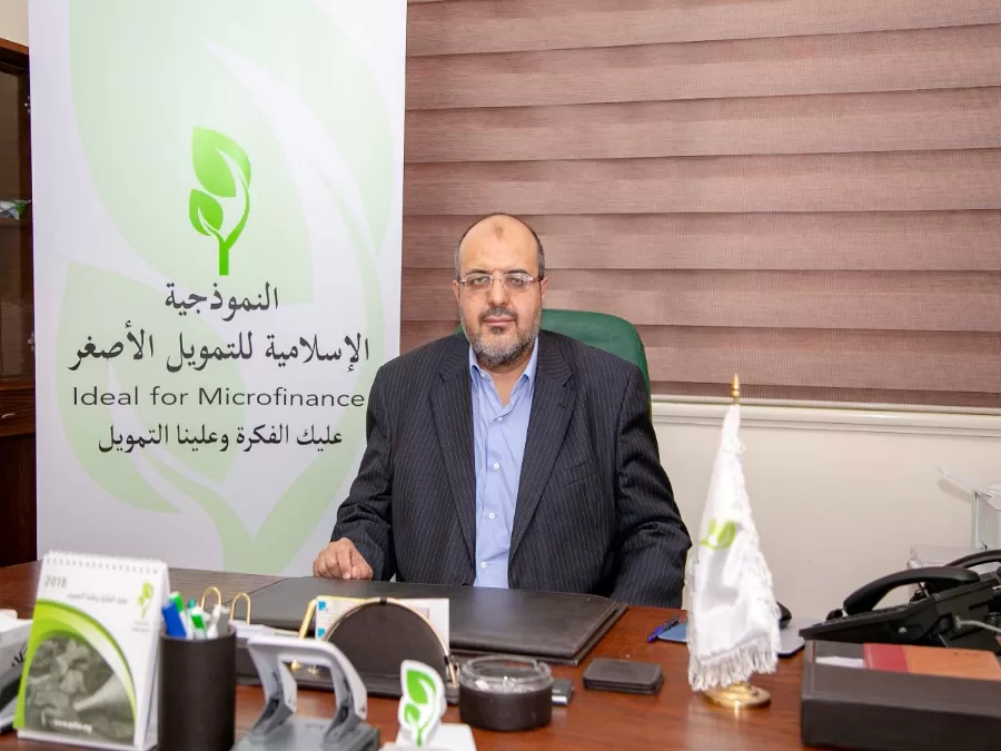 مدار الساعة,أخبار اقتصادية,المملكة الأردنية الهاشمية,البنك المركزي