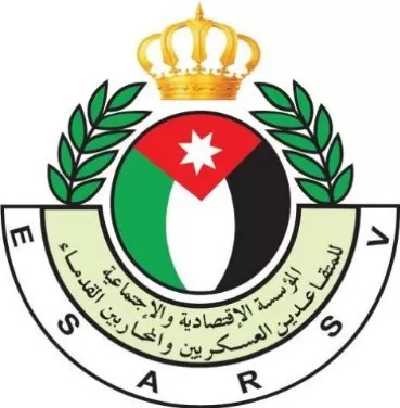 مدار الساعة,أخبار الأردن,اخبار الاردن,القوات المسلحة
